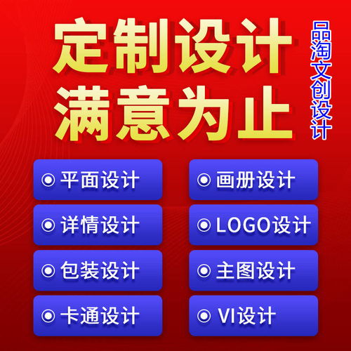 數字內容新視界 匠心之上，只為你的無界創想