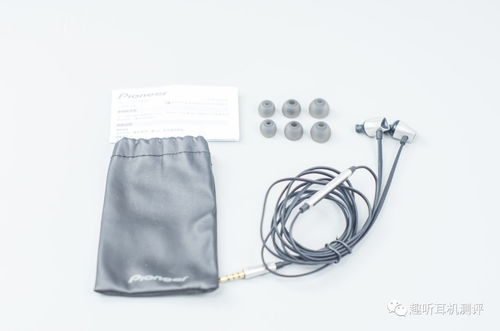 Pioneer 先鋒 SEC-CL52S 入耳式耳機體驗測評報告